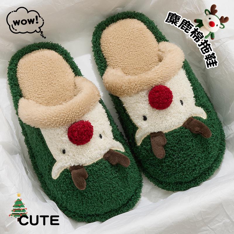 Damen Süße Cartoon Rentier Plüsch Hausschuhe - Weihnachts-Stil Indoor Warme Winterschuhe