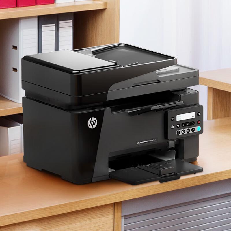 HP M126snw Plus A4 Black and White Laser Multifunction Printer CN plug (adapter included)