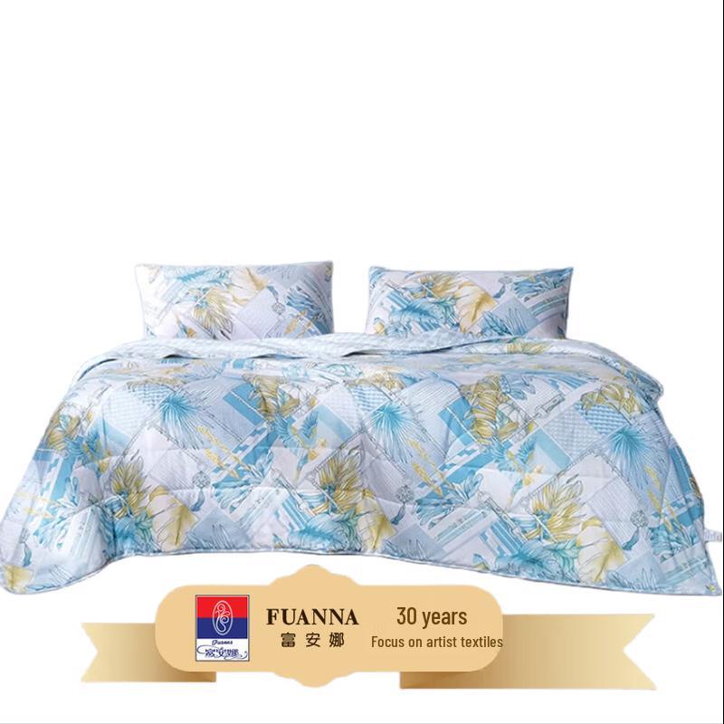 

Fuanna Seven-Hole Fiber Summer Quilt