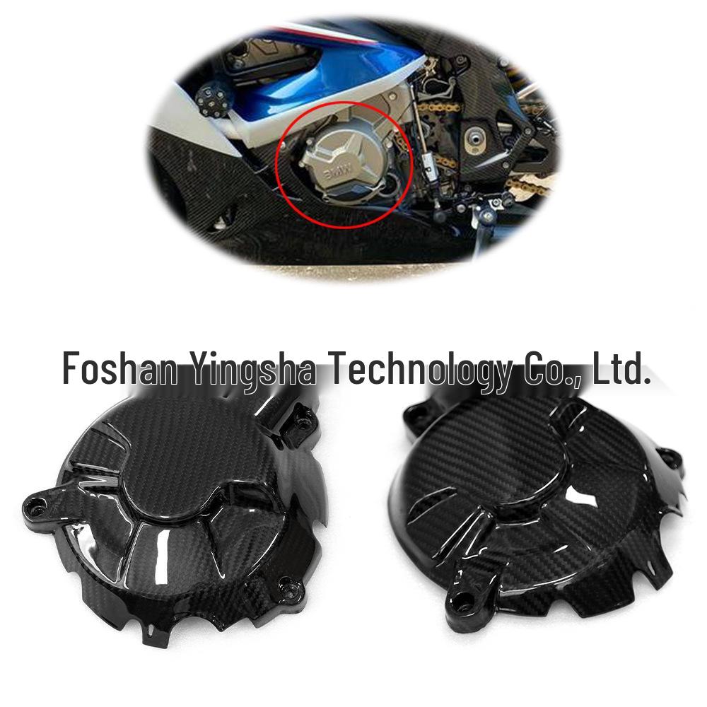 

BMW S1000RR/S1000R Carbon Fiber Right Engine Cover - Fits 2019+ Models