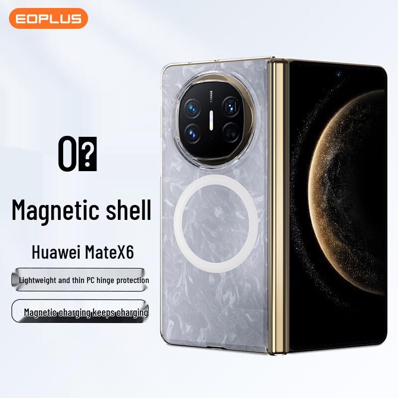 Huawei Mate X Series Foldable Phone Case