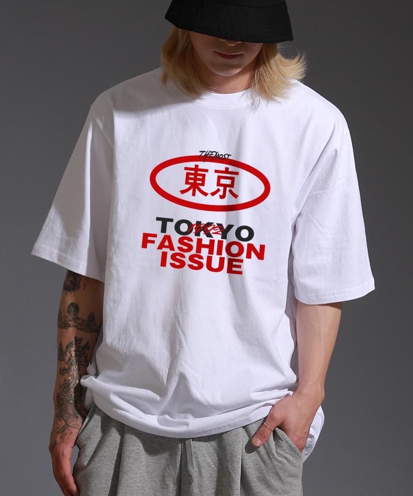 LIKE THE MOST Tokyo Issue Oversized T-Shirt (2 Colors)