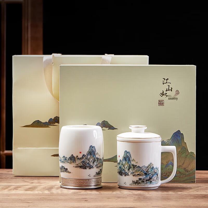 Yiwen Thousand Miles Landscape Tea & Pen Holder Set
