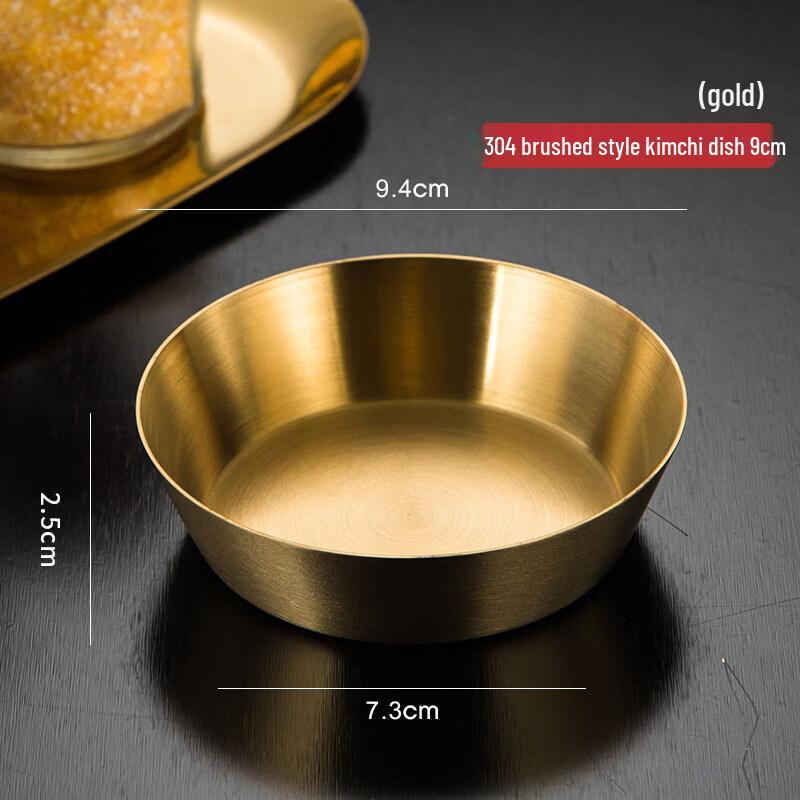304 Stainless Steel Korean Dipping Dish
