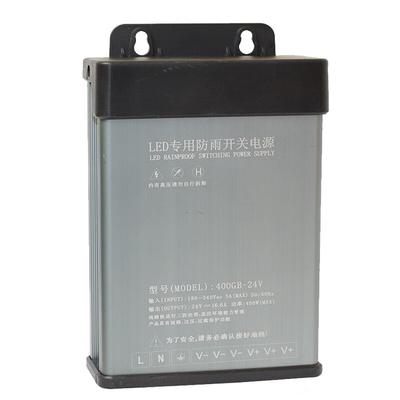 Xunhuo Rainproof LED Switching Power Supply 220V To 24V DC Transformer CN Plug (adapter Included)