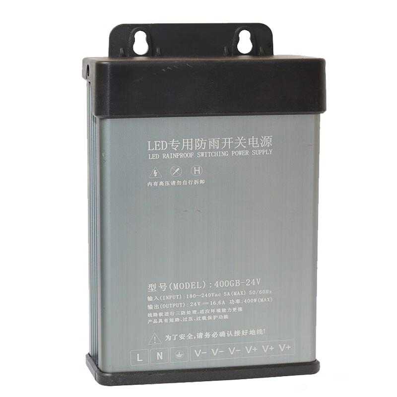 

Xunhuo Rainproof LED Switching Power Supply Transformer CN plug (adapter included)