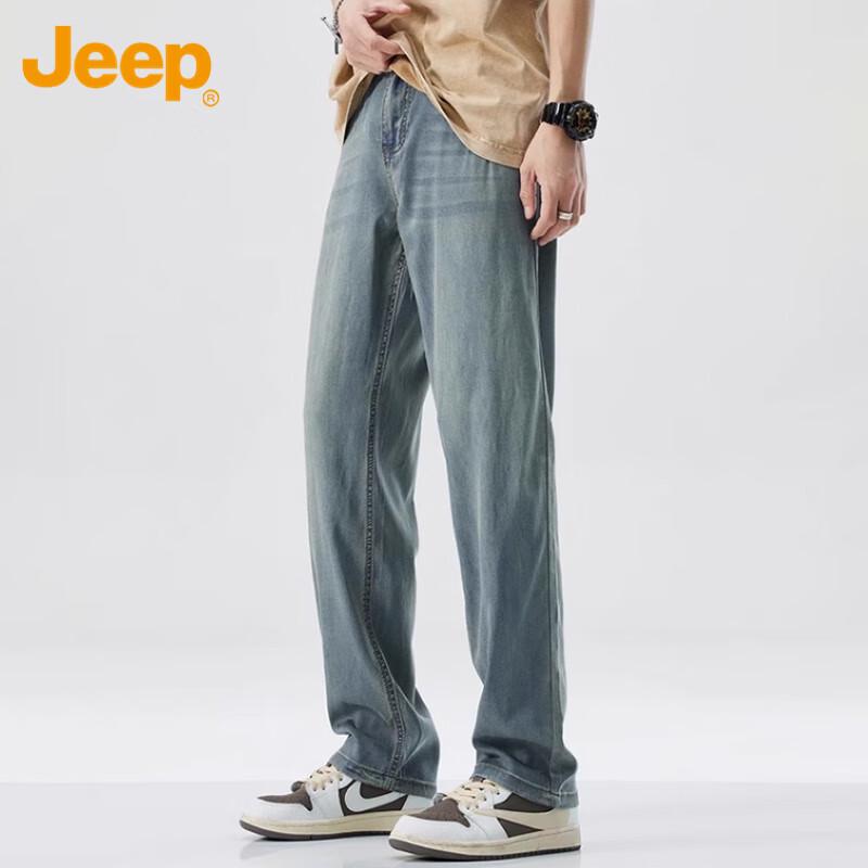 Jeep Men's Ice Silk Lyocell Straight Jeans