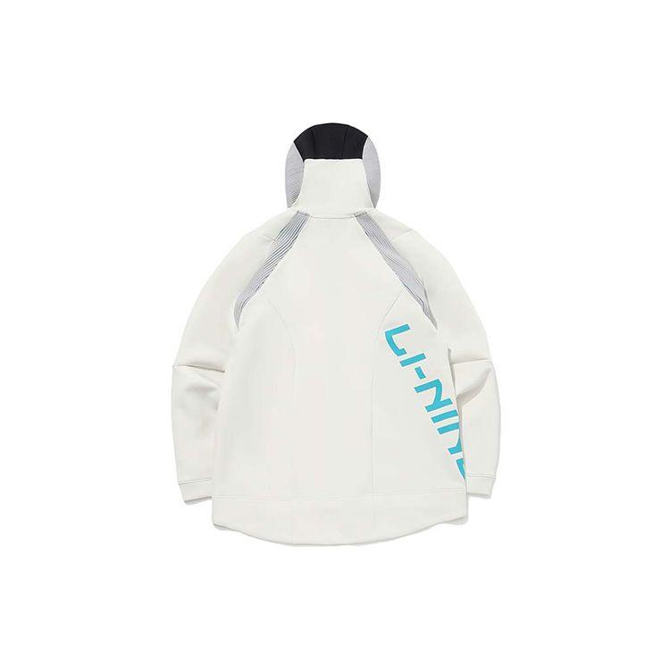 Li Ning Basketball Series Full Zip Hooded Sweatshirt Men Sweatshirt Cloud-White AWDQ789-1