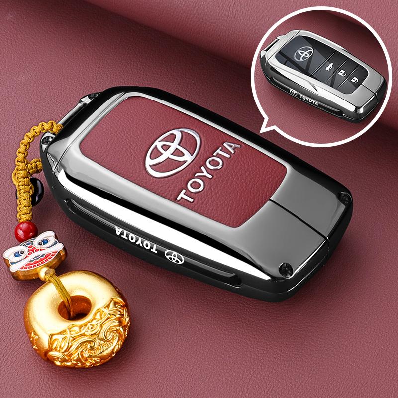 Leather Zinc Alloy Car Key Case for Toyota Corolla Hybrid 2021 Rav4 Land Cruiser Prado Camry Highlander Prius C-HR 2018+