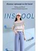 Women's 2025 Tencel Light Lyocell Straight & Wide Leg Summer Jeans