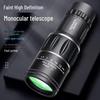 Telescopio Monoculare HD 16x52 ad Alto Ingrandimento con Fotografia da Cellulare e Visione Notturna in Scarsa Illuminazione per Uso Esterno