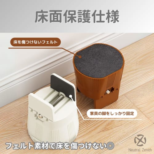 Neutral Zenith Desk Height Adjustable Clamp-Type Kotatsu Table Legs, 5cm Leg Extensions, Compatible with Sofas and Beds, 5.2cm Height, Set of 4 (Black