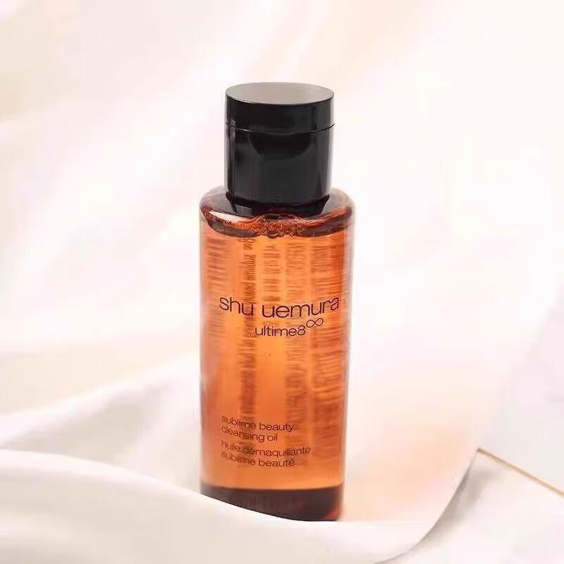 Shu Uemura Ultime8 Sublime Beauty Cleansing Oil