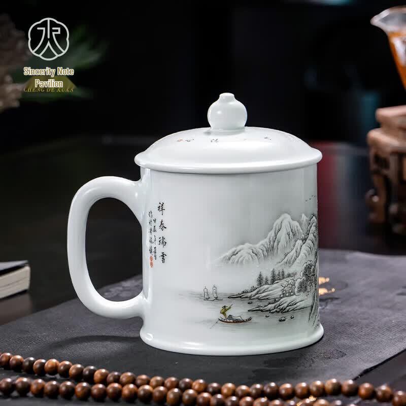 Cheng De Xuan Jingdezhen Ink Snow Scene Tea Mug with Metal Infuser