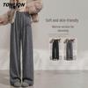 TonLion Women's High-Waisted Straight-Leg Casual Pants
