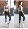 Plus Size Women's Quick-Dry Loose Running Yoga Pants, 200 Jin Elastic Fit