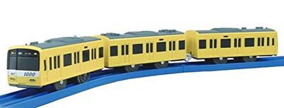 Plarail Keikyu Serie Nueva 1000 Tren Feliz (Renovación Amarilla, intercambiable de 2 velocidades)