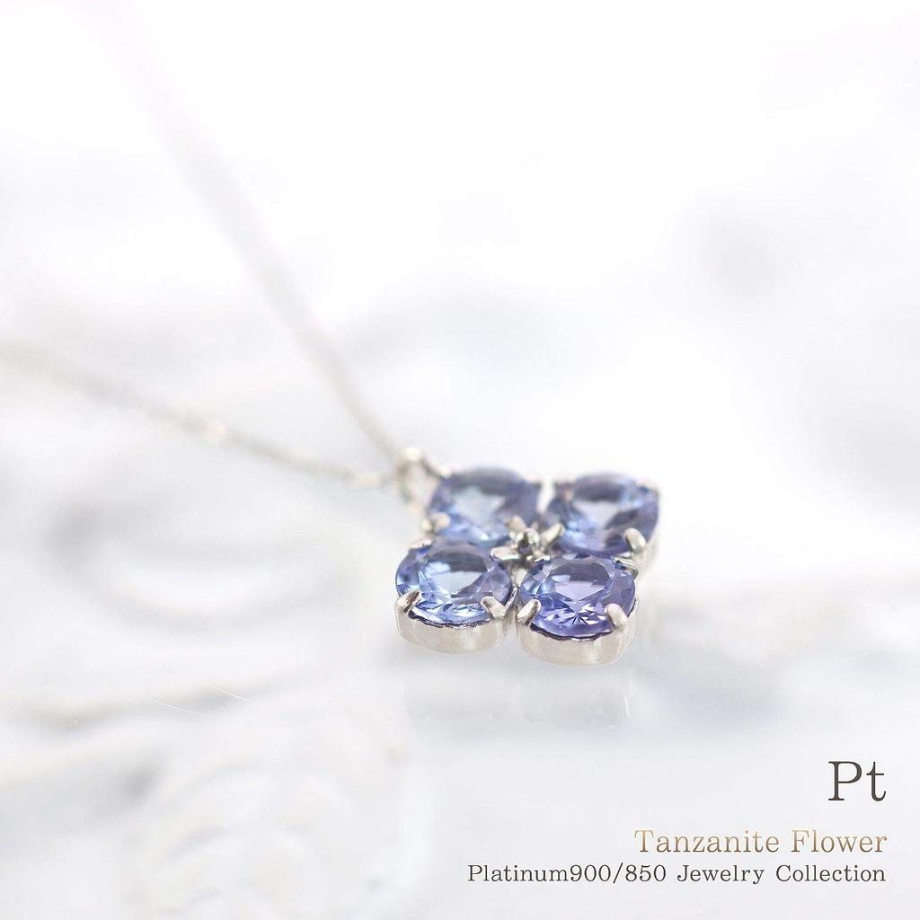 Barzaz Tanzanite Necklace in Platinum with Hydrangea December for Women Flower, Blue-Purple, Birthstone,