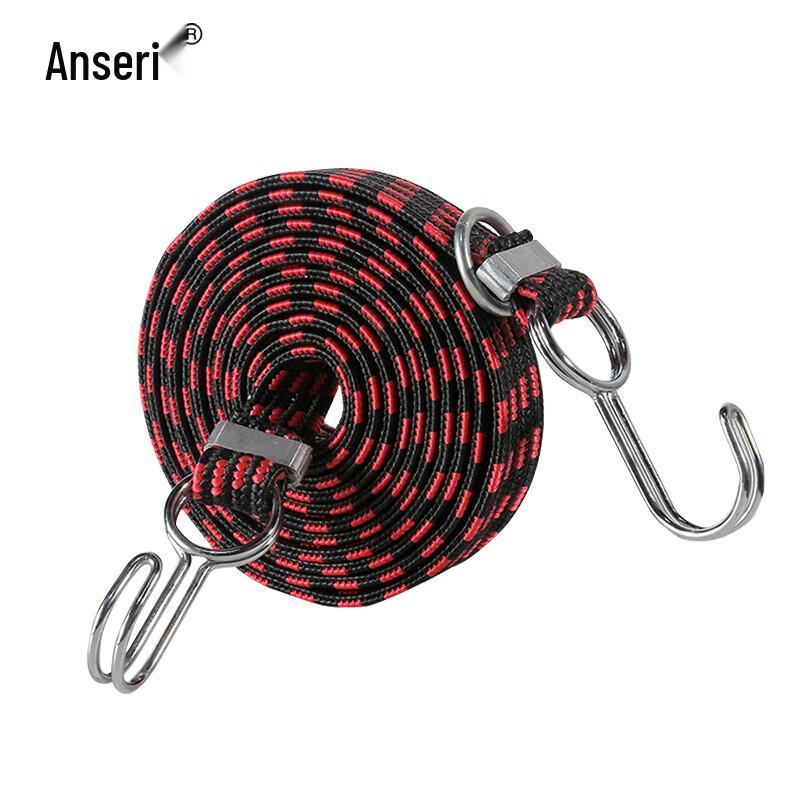 Ancai Rui Multi-purpose Elastic Bungee Cord