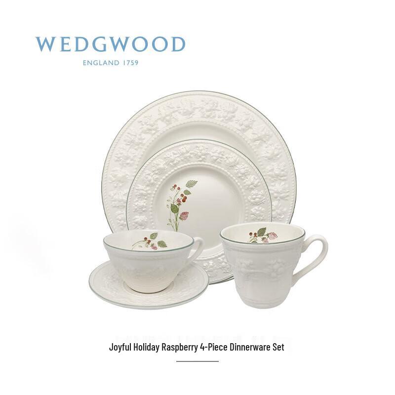 Wedgwood Festive Raspberry 4-Piece Dinner Set