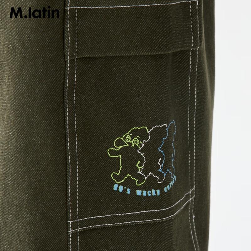 M.Latin Kids' Multi-Pocket Cargo Long Pants