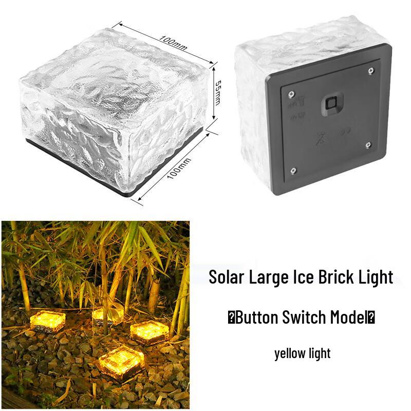 

Outdoor Solar Ice Brick Lamp
