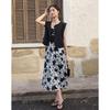 Demana Elegant Summer Camisole Dress & Vest Set