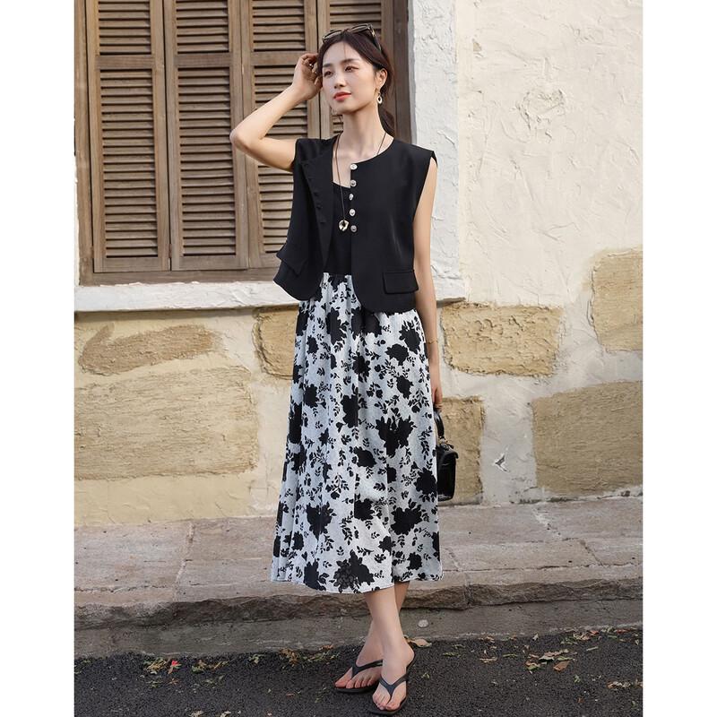 Demana Elegant Summer Camisole Dress & Vest Set