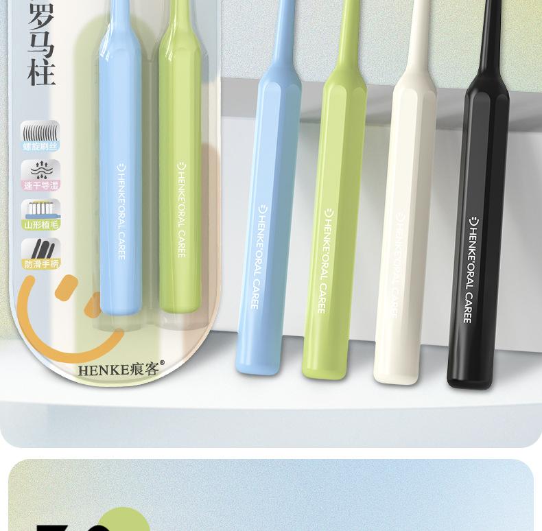 Mountain Shaped Convex Toothbrush, Suitable for Deep Oral Cleaning and Whitening for Families, Schools, and Traveling Couples