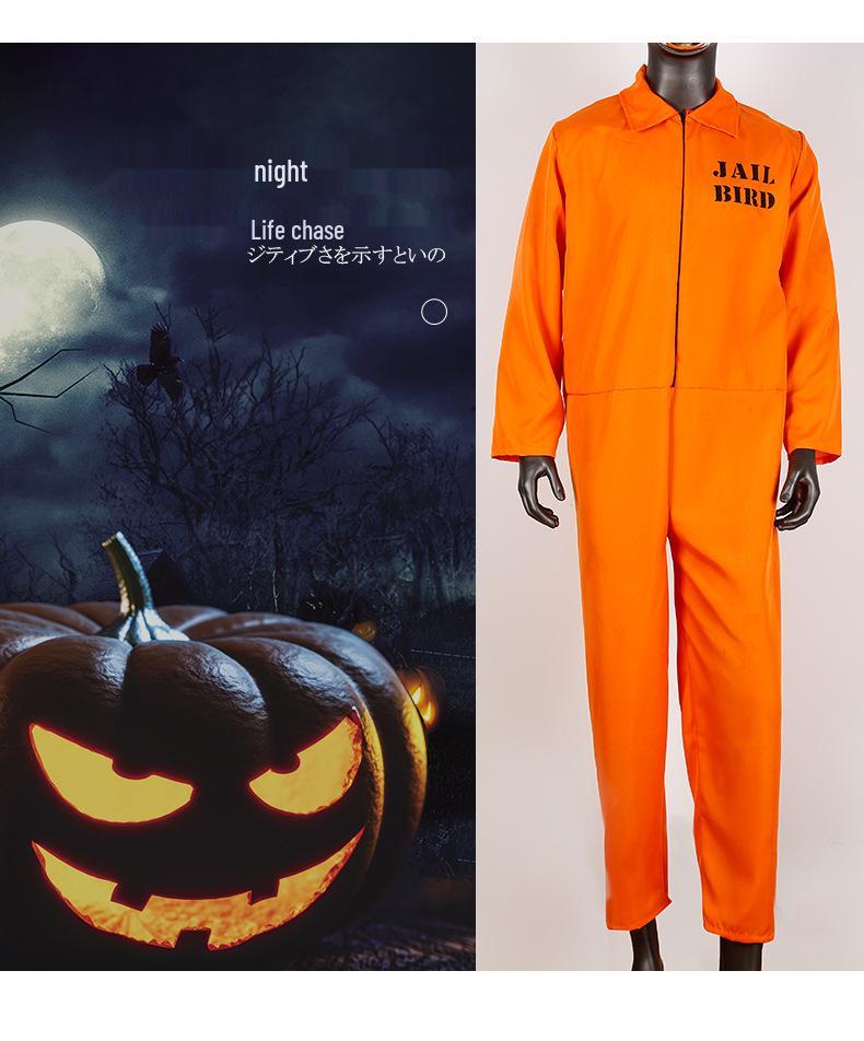 Unisex Halloween Cosplay Yellow Prisoner Costume for Adults and Kids