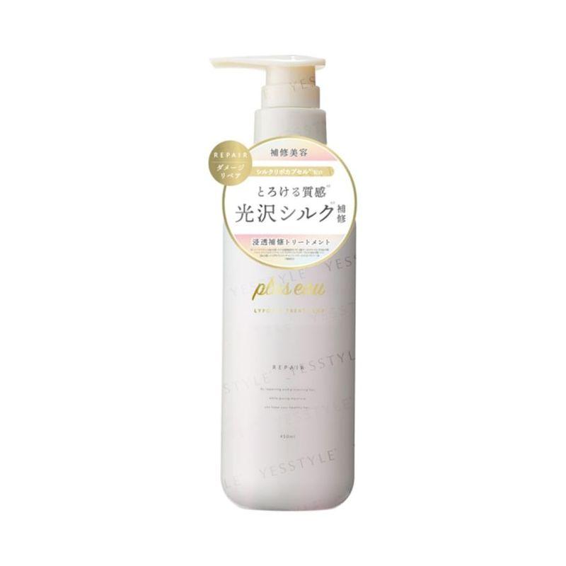 plus eau - Lypoair Treatment