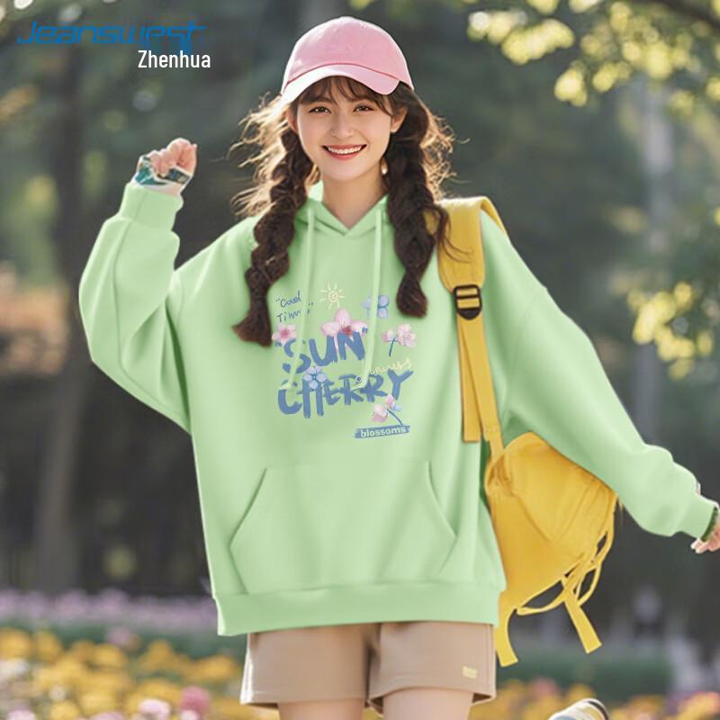 JEANSWEST Women's Loose Hooded Sweatshirt