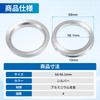 X AUTOHAUX Hub Ring 68mm/56.1mm Wheel Hub Ring Hub Centric