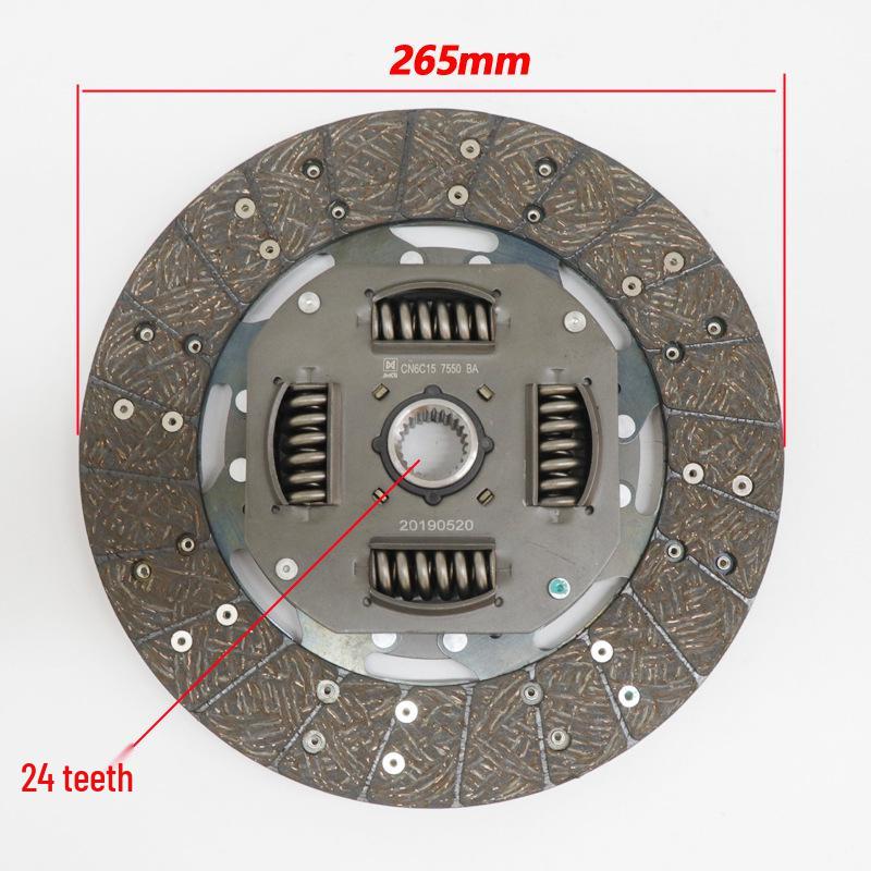 Lingkai Yunou III 265mm Clutch Disc Set: Clutch Disc, Pressure Plate, Release Bearing