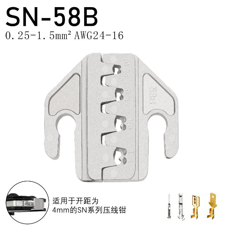 Crimping Tool Set For Dupont JST MOLEX Terminals,No/Pre Insulated Ferrules,Butt Connectors,Solar & Coax Connectors,SN-58B 6 Jaw