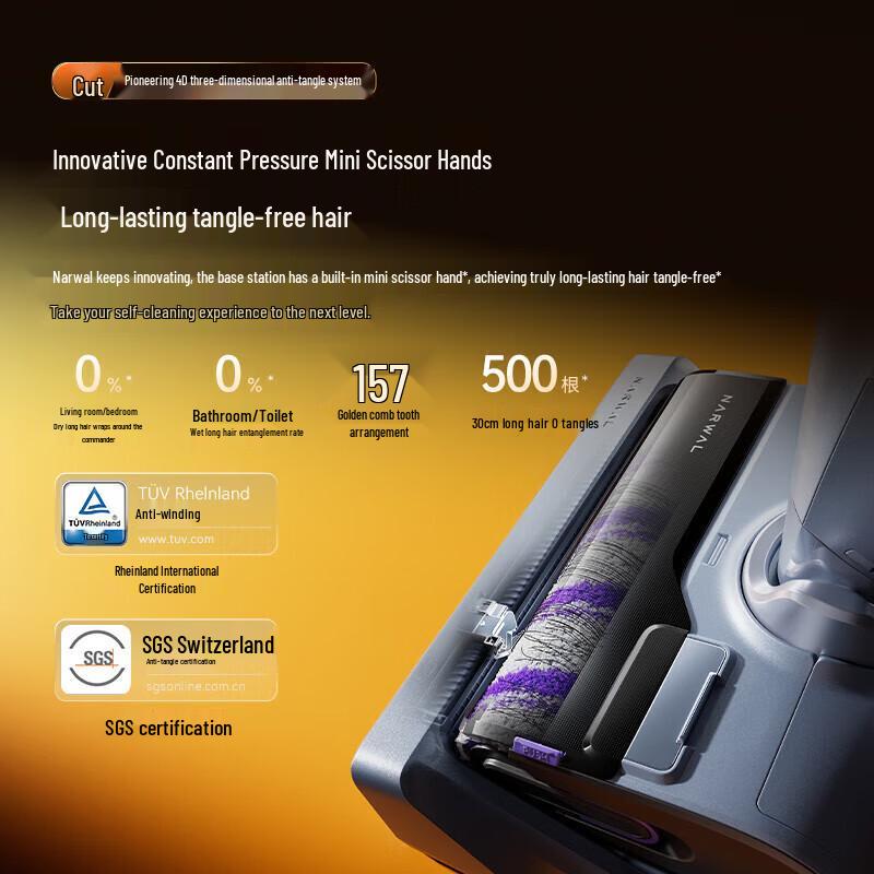 YunJing S3 Island Robotic Floor Cleaner and Mop