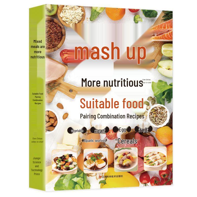 Family Health Wellness: Brain-Boosting Soups, Porridges & Medicinal Supplements for Enhanced Nutrition