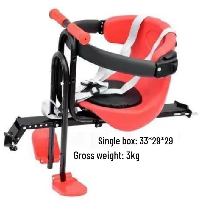 Lishi Bicycle Child Seat