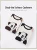 Panda Raglan Sleeve Knit Patchwork T-shirt - Trendy Loose Fit