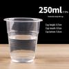 Yangge Thickened Transparent Disposable Catering Cups