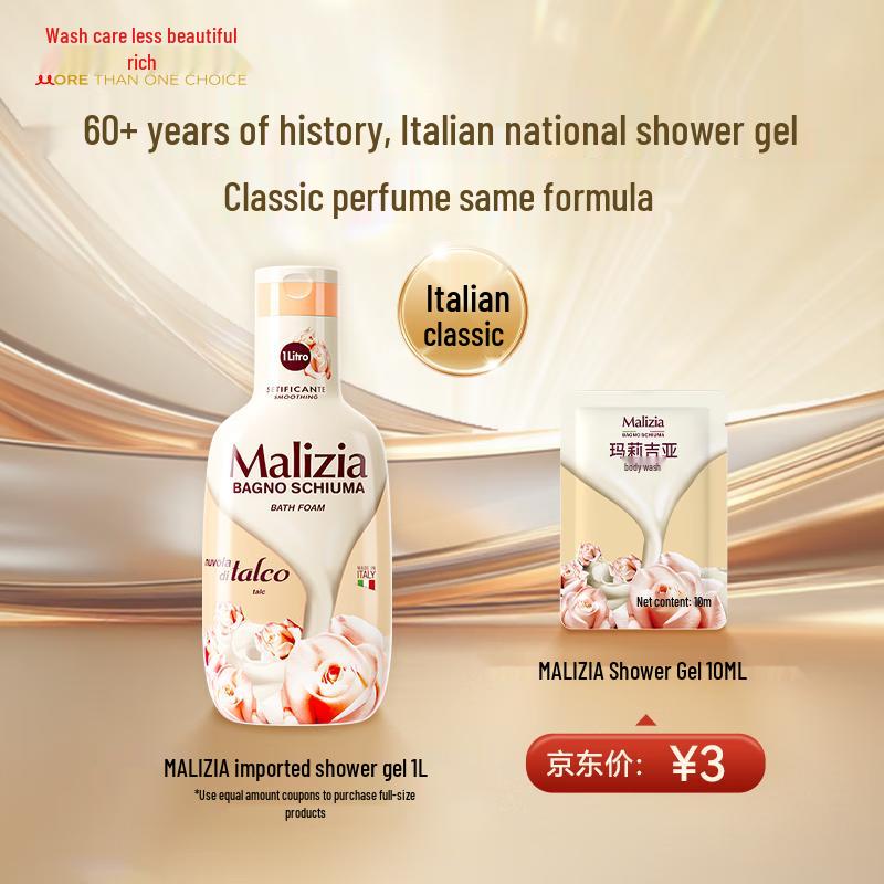 

Hanauta Scented Bath & Body Beauty Box Set