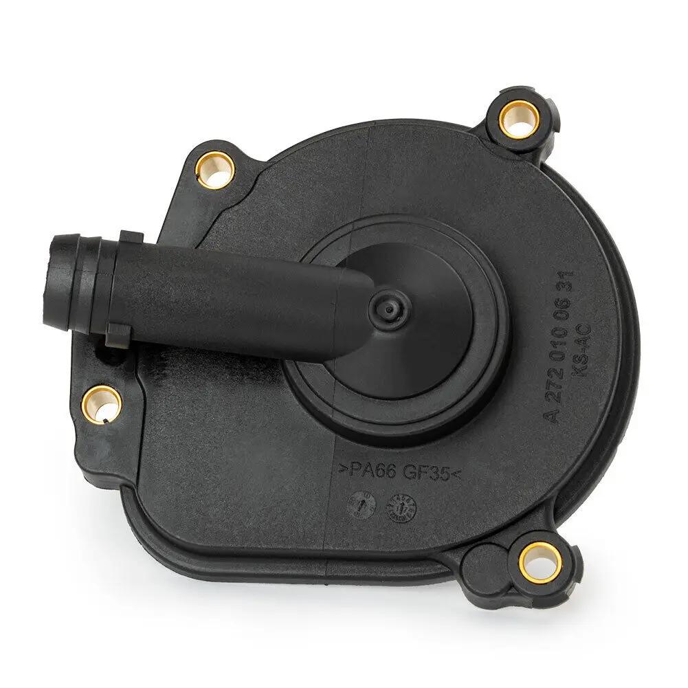 New 2720100631 Engine Crankcase Vent Valve A2720100631 For Mercedes-Benz W211 W203 W204 E350 C280 C300 CLS550 2720100231