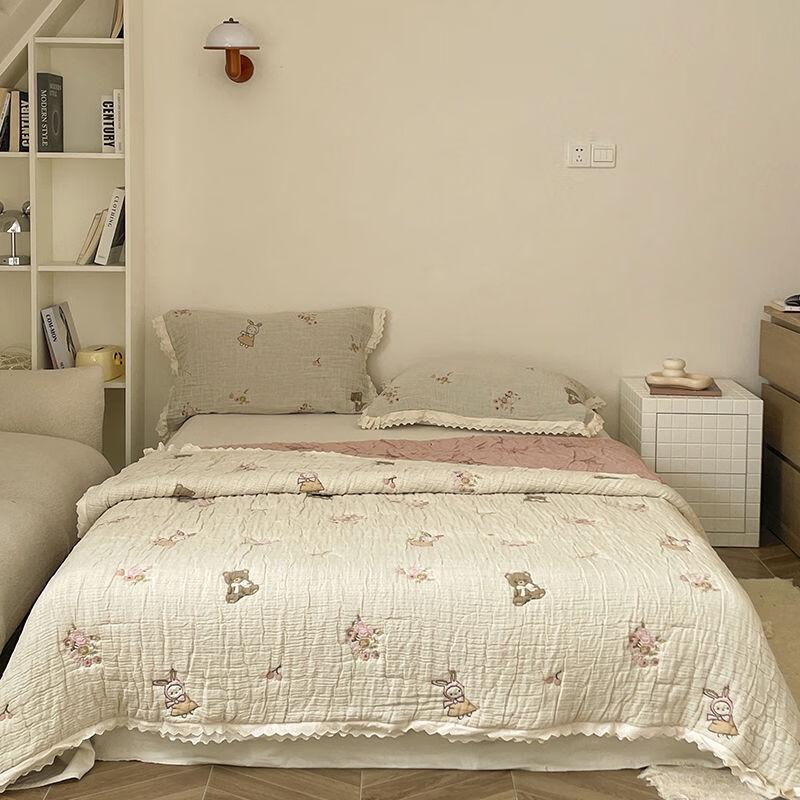 Brangdy  Cotton Candy  All-Season Quilt