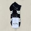Happy Socks Womens Ankle Cartoon Cute Cotton Low Cut Colorful Casual