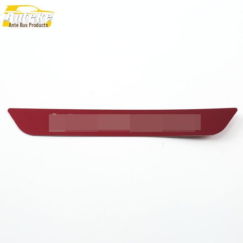 Lynk&Co 03 Rear Guard Plate Sequin & Stainless Steel Tailgate Trunk Protector