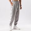 Mid-Rise Elastic Waistband Pockets Side Buttons Closure Men Pants Splicing Basketball Training Sweatpants Daily Clothing