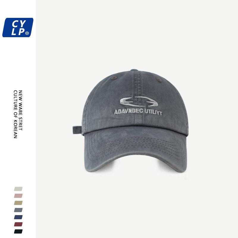 Utility Adavndec Embroidered Baseball Cap Soft Top Breathable Spring Hat Gift