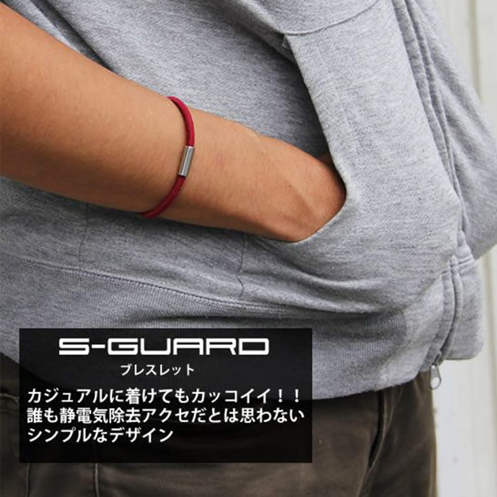 COLANCOLAN S-GUARD Bracelet Red M