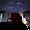 Relaxing Ambient Night Light 2-In-1 Star Projector with Films, USB Starry Sky Party for Bedroom, Mini LED Ceiling Wall Projection Lamp 360 Degrees