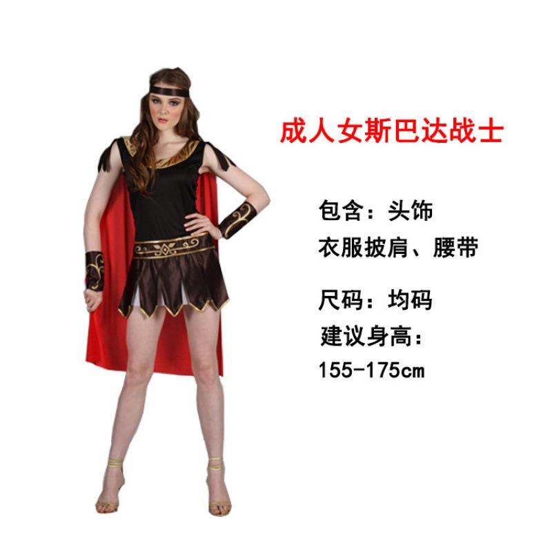 Halloween boy ancient warfare soldier parent-child performance costume, adult female Spartan warrior guard costume